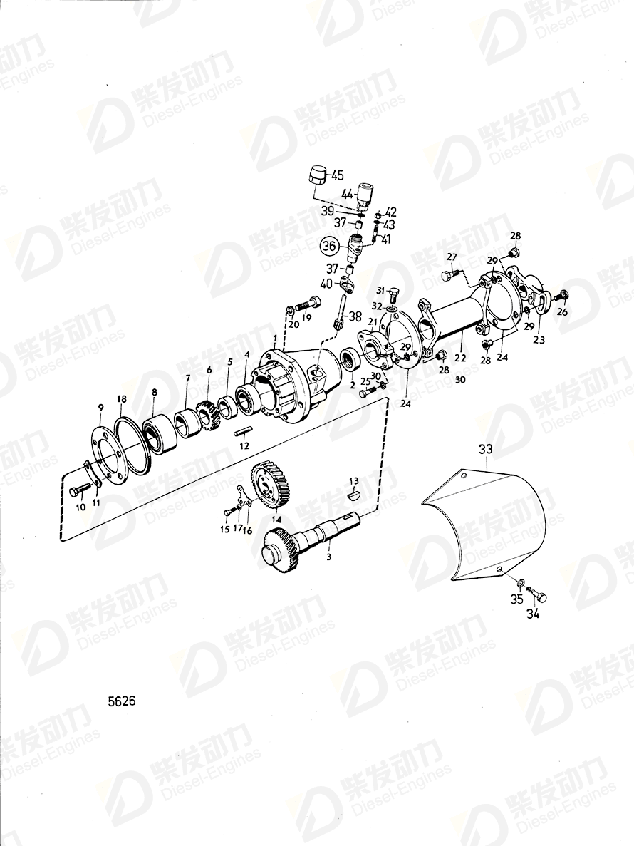 volvo penta Lock washer 467052 Drawing volvo penta Lock washer 467052 Drawing